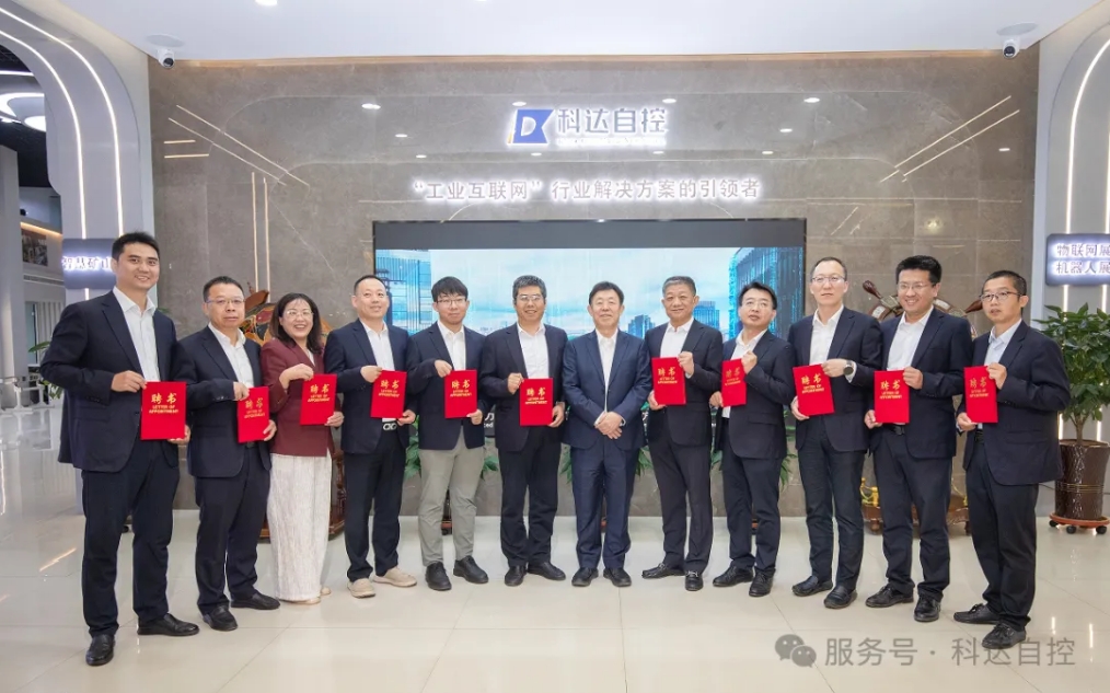 ylzzcom永利总站高管团队焕新：80、90后挑大梁，年轻血液驱动公司发展新未来